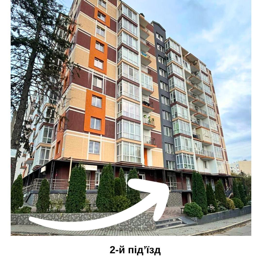 Затишна Красива Квартира-Студія В Новобудові З Балконом Chernivtsi Exterior foto